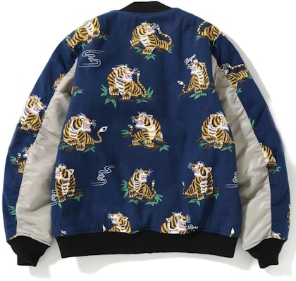 Buy BAPE Tiger Pattern Cotton Jacket Navy Novelship